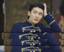 《当她恋爱时》热播  “沙雕总裁”王瑞昌演绎“男版千颂伊”