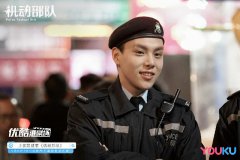 马睿瀚参演超能剧集《机动部队》 与林峯蔡卓妍一起警戒Standby