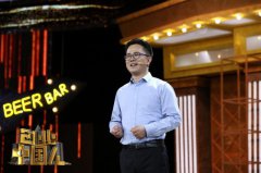 《创业中国人》“313”羊庄思想至上  聂生斌立志餐饮报国