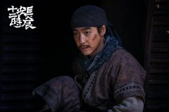 《长安十二时辰》热播 吴晓亮演绎狼卫首领曹破延获好评