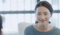 郭泱《暗恋橘生淮南》大结局  陈静圆梦结婚甜蜜暴击