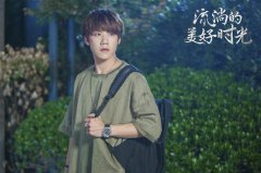 《流淌的美好时光》周澄奥，果然是“别人家的孩子”