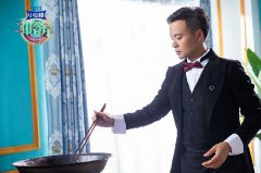 《中餐厅3》唯一素人曝光 三大原因让节目组选择他！
