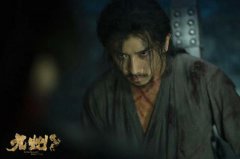 陈若轩《九州》“杀马特”造型  成暑期档“黑”马Top1