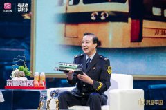 深圳卫视经典对比照分享节目《图鉴中国》第二季今晚21:25开播