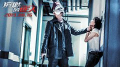 《沉默的证人》今夏最爽！全程捂眼剁脚好生刺激