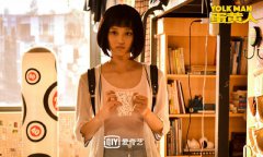 《蛋黄人》今日开播 虞朗组团打怪保卫地球