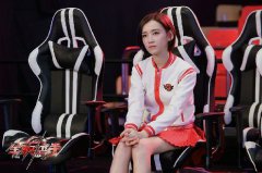 唐柔《全职高手》赛场一挑二 李沐宸新战队服加身