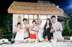 左立《爱的旅行》高分贝“喊跑”恐高 “外卖夫妇”厨艺引争议