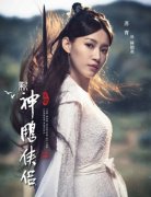 苏青《北京西城故事》热拍 见证胡同青年的风华岁月