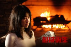 《越域重生》集“越狱”原班人马   朱珠上演异国逃生之旅