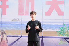 刘哲尔新戏开机 《甜了青梅配竹马》有点甜