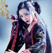 沉寂已久的邢昭林新剧要搭档“来头不小”的她