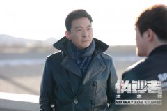 郝平《伪钞者之末路》高能收官 以真实演技深入人心