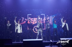 威神V的完美演出点缀了《少年威计划》最后一集，绿海应援蔚为壮观