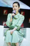 秦海璐亮相2019金投赏国际创意节  助力湖南卫视开启“影响力x营销力”时代