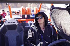 陈学冬《各位游客请注意》暖心收官 草原矮脚马体验承包笑点   