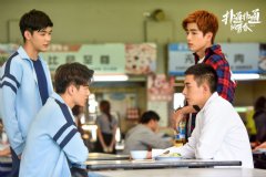 张帆《扑通扑通的青春》热播 修身西装尽显好身材