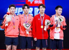 许振啸《超新星全运会》团体夺冠 破男子接力记录