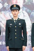 《号手就位》发布会 陈星旭军装挺拔被赞“一身正气”