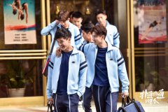 《扑通扑通的青春》热播 “JUMP男团”张帆青春荷尔蒙爆棚