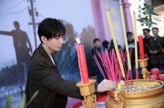 成毅《迷局破之深潜》开机 热血演绎多面高能特工