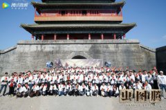 胡冰卿新剧《虫图腾》开机 挑战出演民国探险题材 