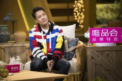 杨千嬅《妻子3》谈扮老年妆落泪 丁子高为爱成为更好的自己