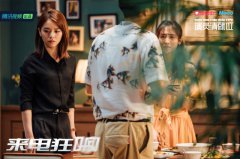 《演员请就位》宋芸桦憾别舞台 感谢机遇将用作品回馈大众