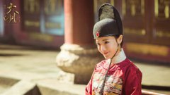 邓家佳《大明风华》演技被夸赞 “事业线”正式开启引期待