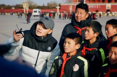 曹骏助力《星光之夜·新年礼物》 成星光圆梦大使点亮希望微光