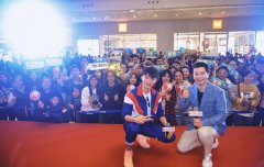  代旭受邀出席金鲛奖 《精英律师》路演宠粉撩全场