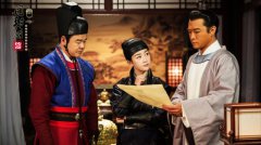 黄维德《开封府传奇》口碑逆袭 勇于创新彰显匠心