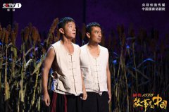 邢佳栋《故事里的中国》再现经典 《红高粱》余占鳌看哭网友