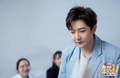 郭京飞《我想开个店》展现惊人技能，吴昕与合伙人矛盾升级