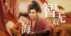 陈哲远《绝代》《唐探》无缝衔接 承包春节档势头强劲