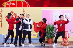 杜江霍思燕山东春晚甜蜜开嗓 王小利“德云四子”爆笑登场