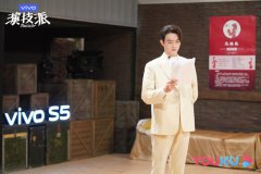 优酷《演技派》迎来第二场终极考核  试镜现场演员各出奇招