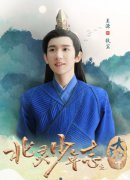 《北灵少年志之大主宰》开播 王源原声台词演绎获认可