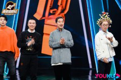 《青春京剧社》完美收官：好戏先到这，“京”彩永不停！