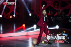 《我和我的祖国》升旗手故事原型现身《音乐大师课》 胡海泉率学生寻找时光