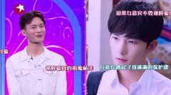 《中国新相亲》小红娘线上欲“抢亲”，直击朋友圈男嘉宾情人节收获百人点赞