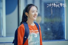 《冰糖炖雪梨》解锁“高甜”名场面 吴倩、张新成甜蜜收获“意外之吻”