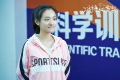 《冰糖炖雪梨》收视口碑喜人 吴倩、张新成被网友催促“搞快点”