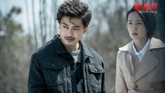 《猎心者》今晚收官  李佳航领队“戴朵花”对阵幕后黑手