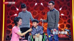 《音乐大师课》迎来最特殊的汇报演出，云课堂开启音乐网课模式