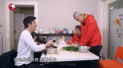 春暖花开，我们一起回家！东方卫视《亲爱的，来吃饭》守候英雄凯旋