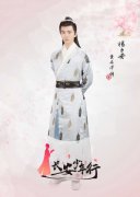 《长安少年行》官宣定档 吴希泽穿越长安化身翩翩少年郎