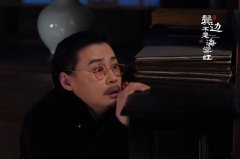 程枫《鬓边不是海棠红》收官家属聚齐 网友“终于齐齐整整”