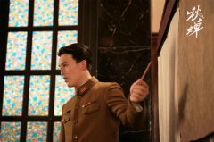 孙信宏《秋蝉》双星热播  萌系反派成网友快乐源泉